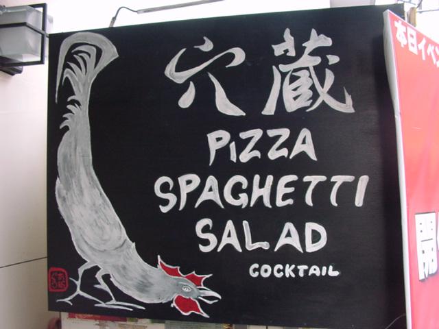 DSC00931.jpg