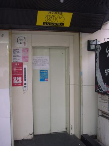 DSC00932.jpg