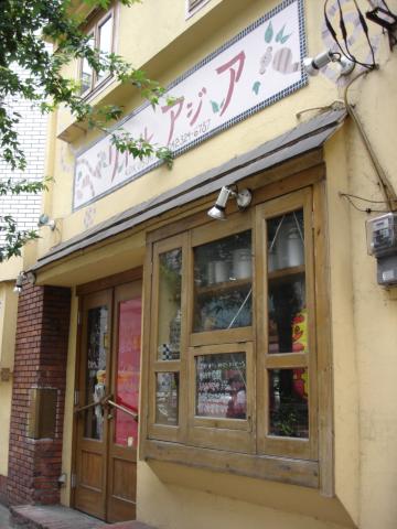 DSC02649.jpg