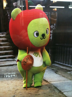 image-20101022155000.png